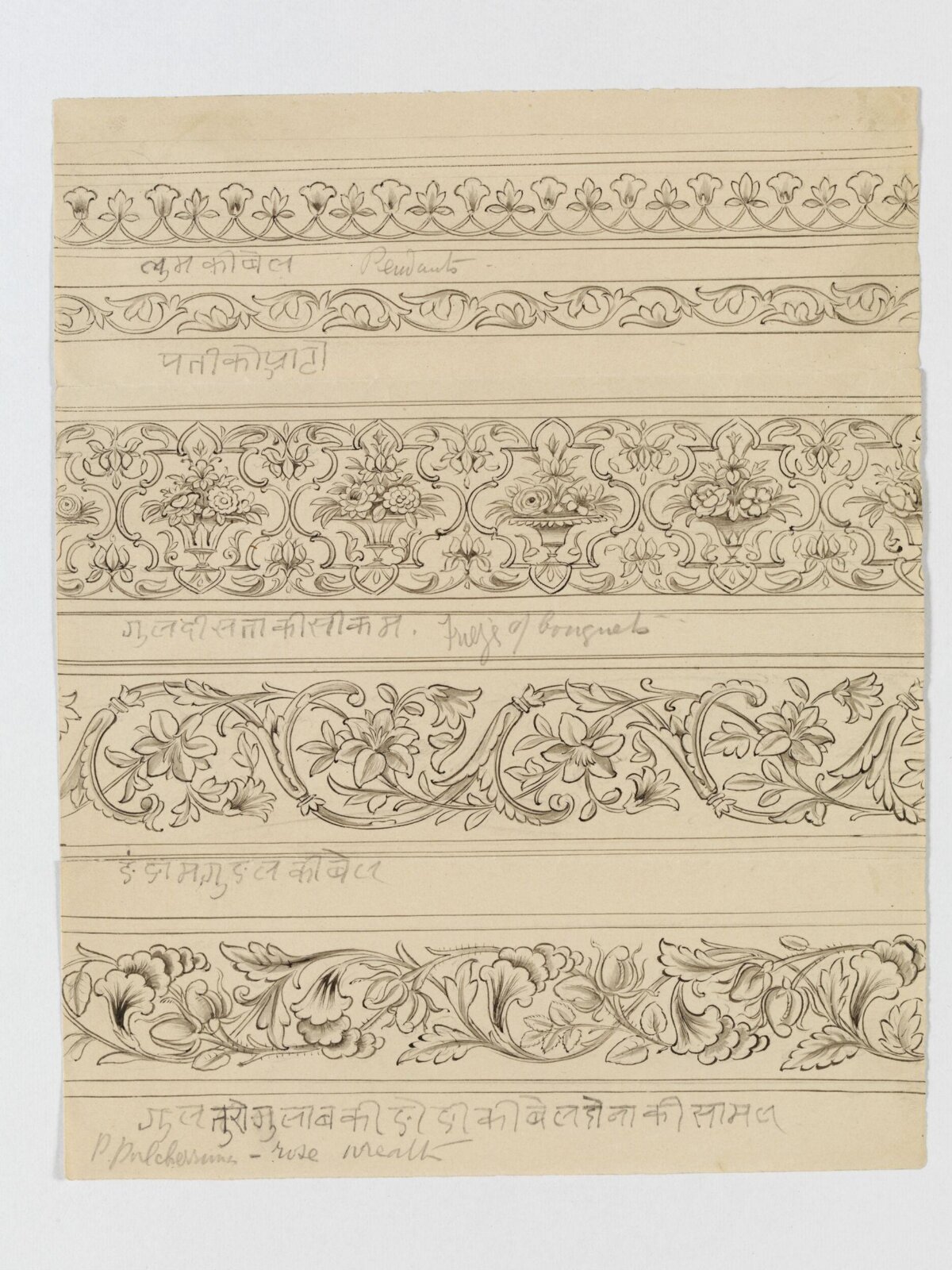 Drawing, ca. 1890