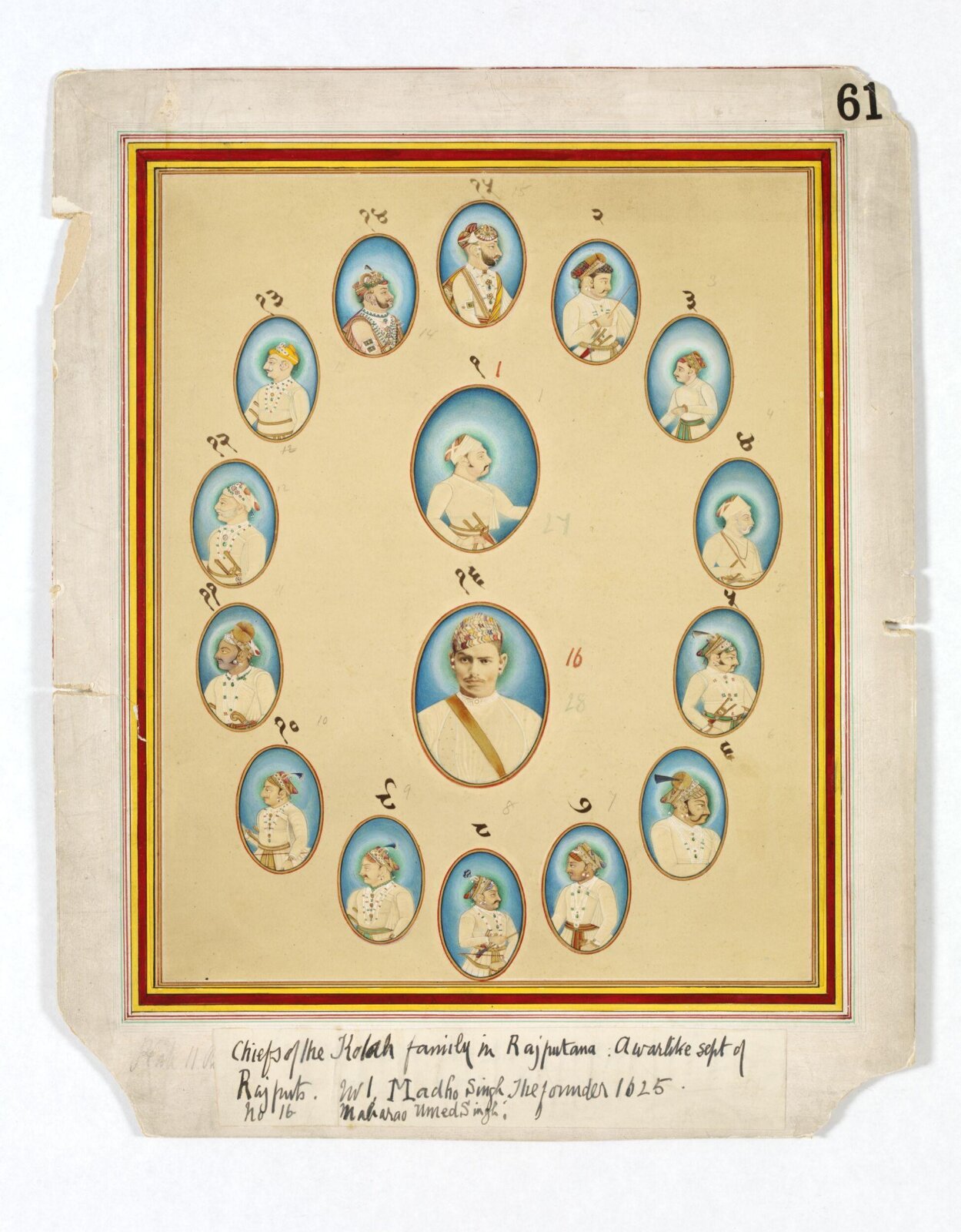 Painting, ca. 1890
