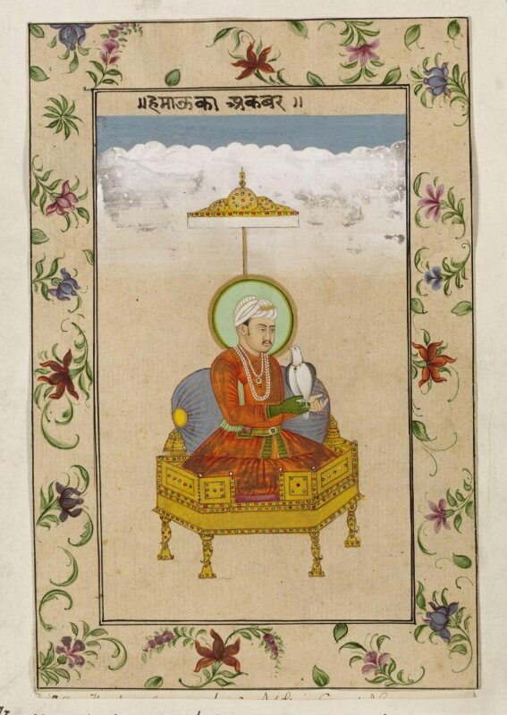 Emperor Akbar