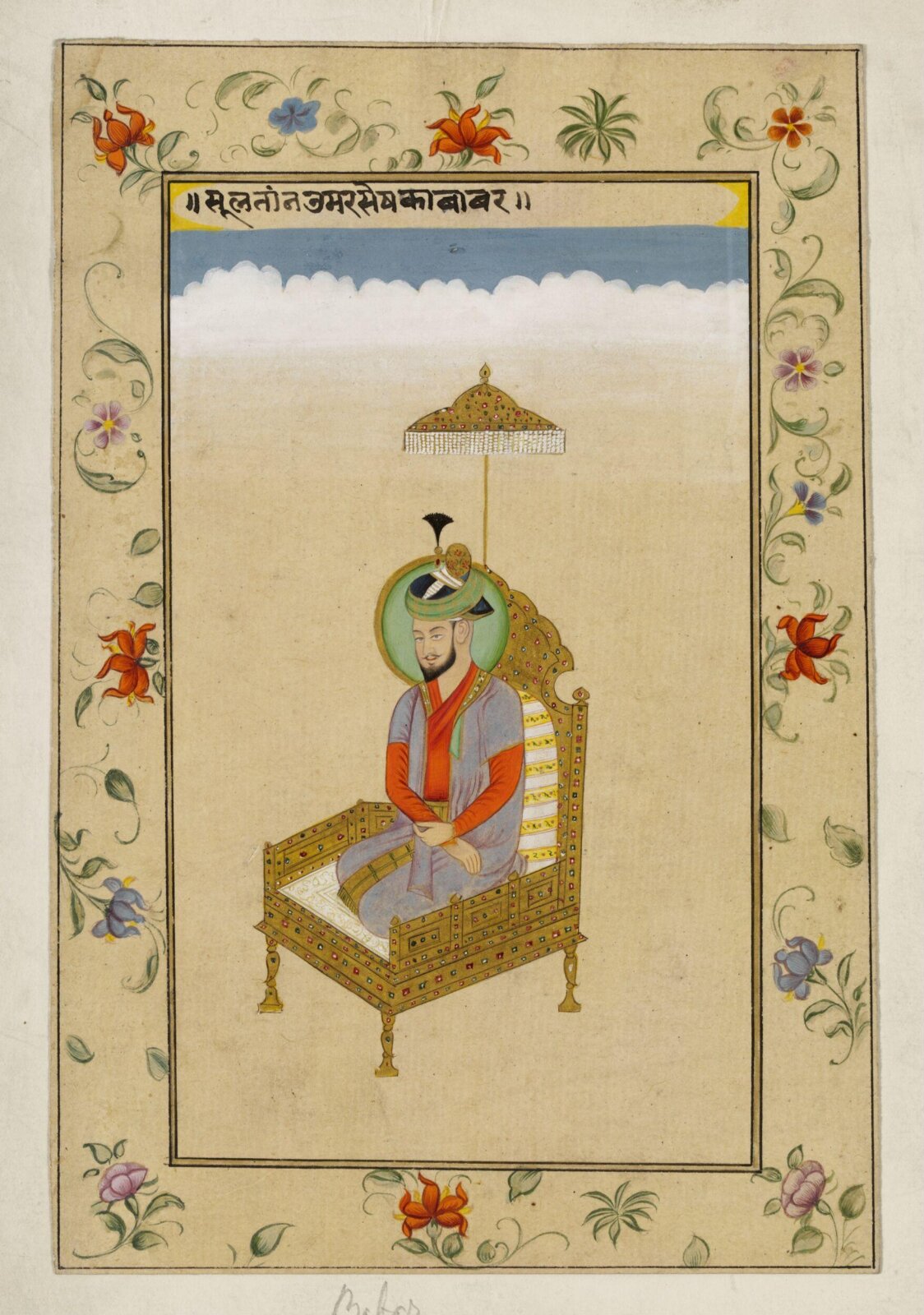 Emperor Babur, ca. 1890
