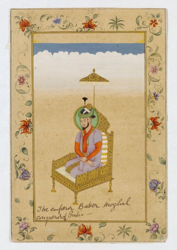 Emperor Babur top image