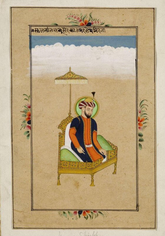 Sultan Umar Shaikh Mirza