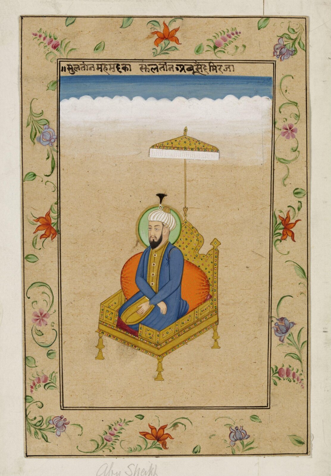 Sultan Abu Sayid Mirza, ca. 1890