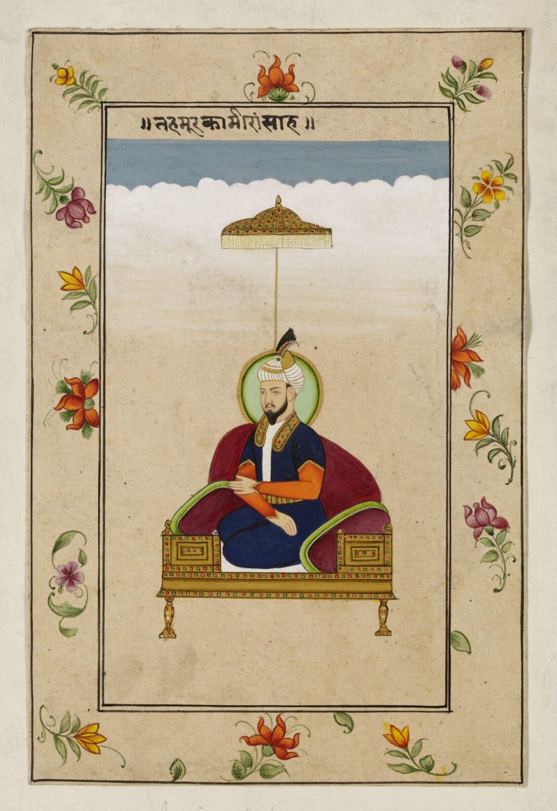 Sultan Miran Shah, ca. 1890