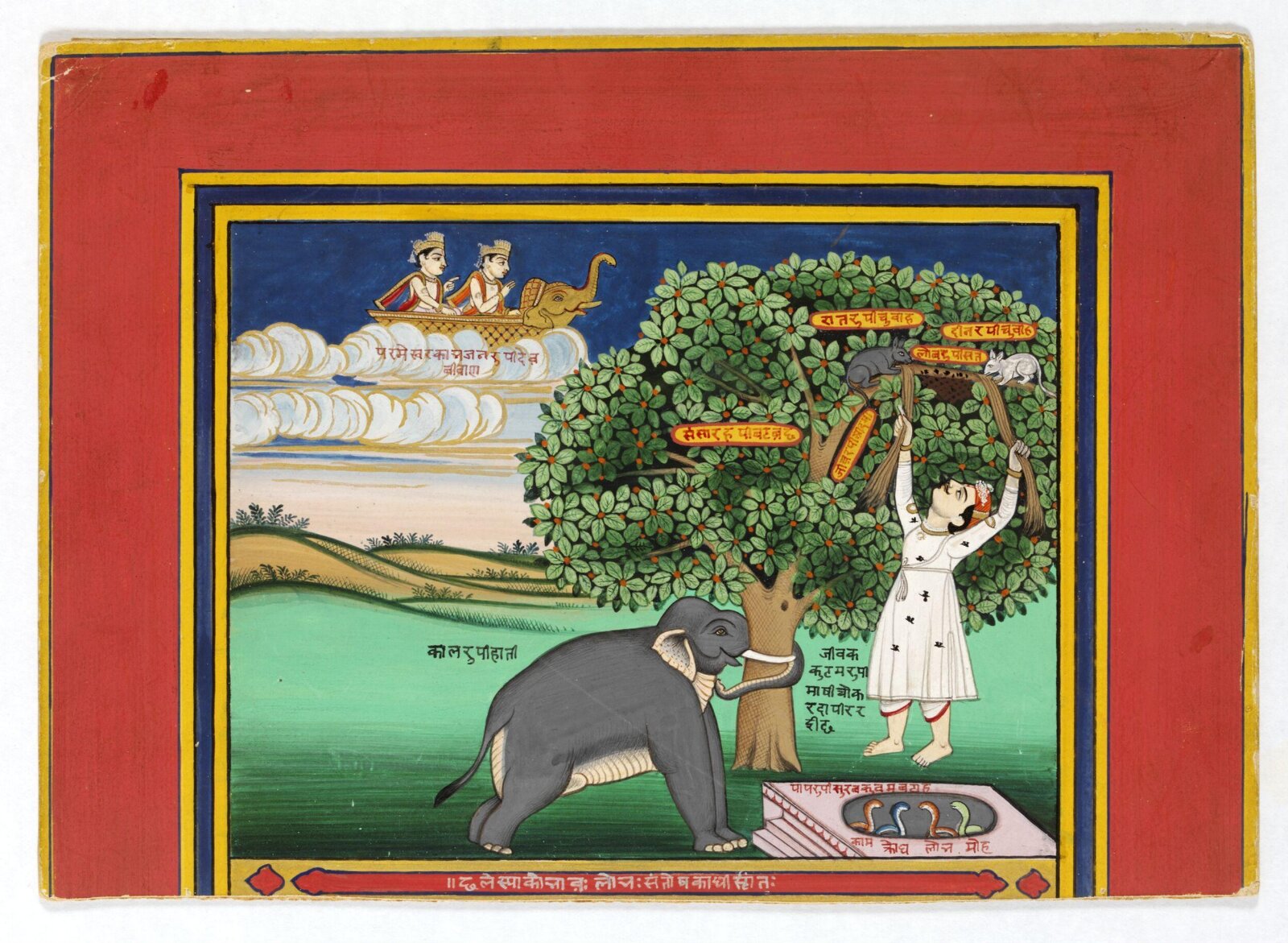 Painting, ca. 1890