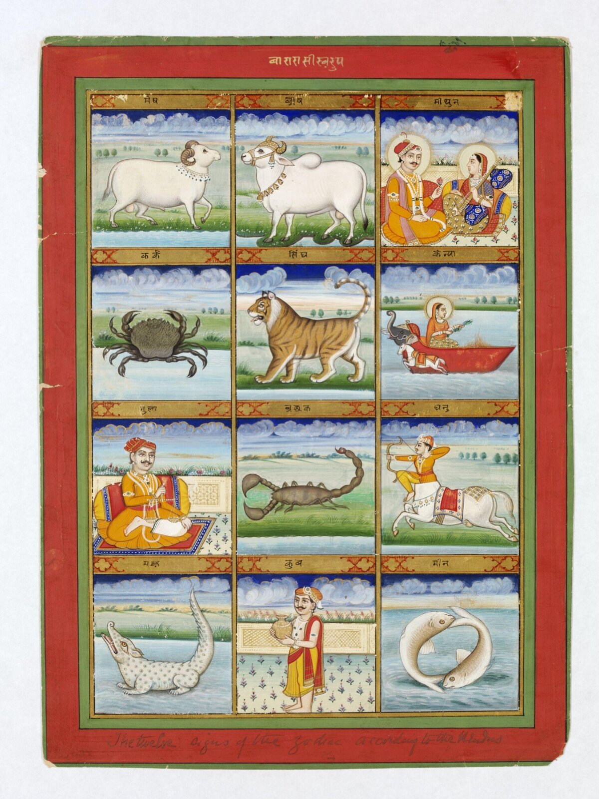Painting, ca. 1890