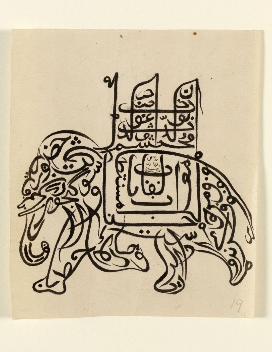 Unknown, Drawing