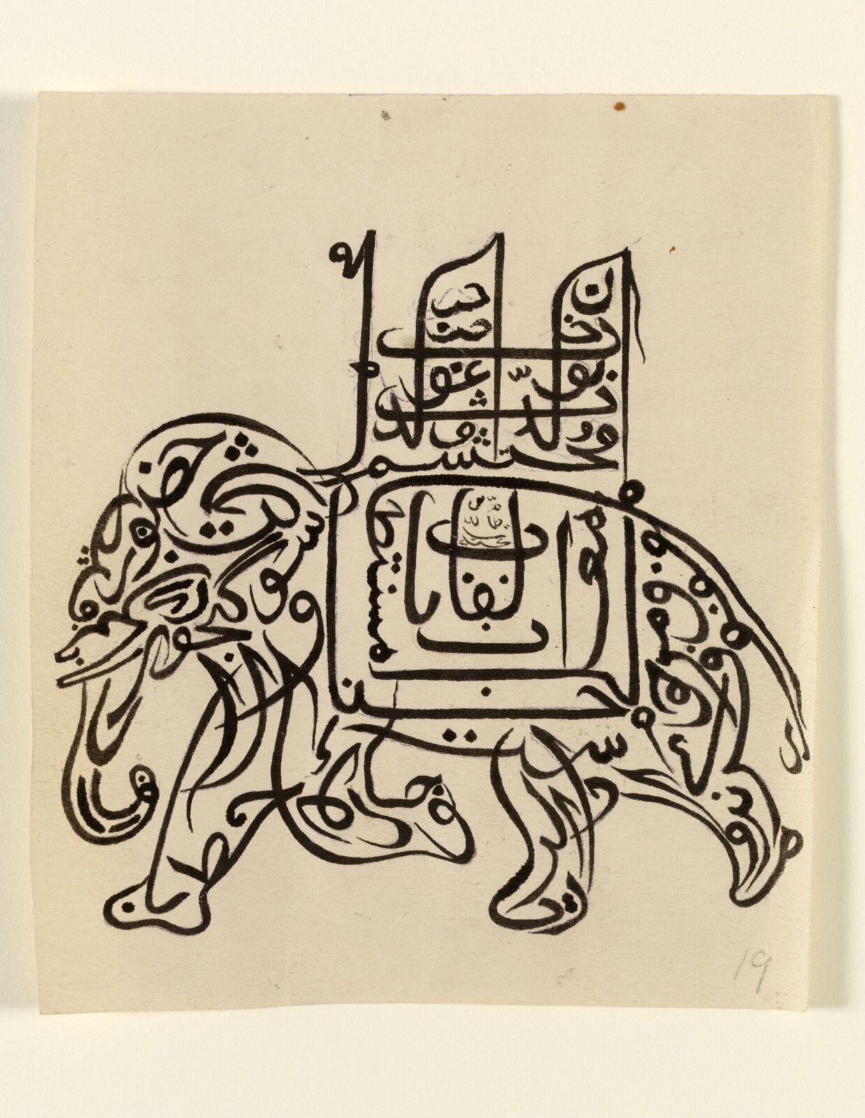 Drawing, late 19th century
