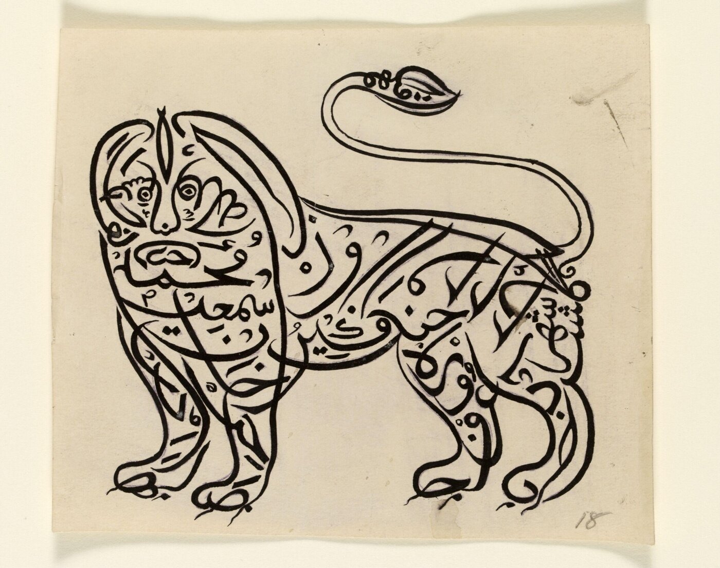 Unknown, Drawing