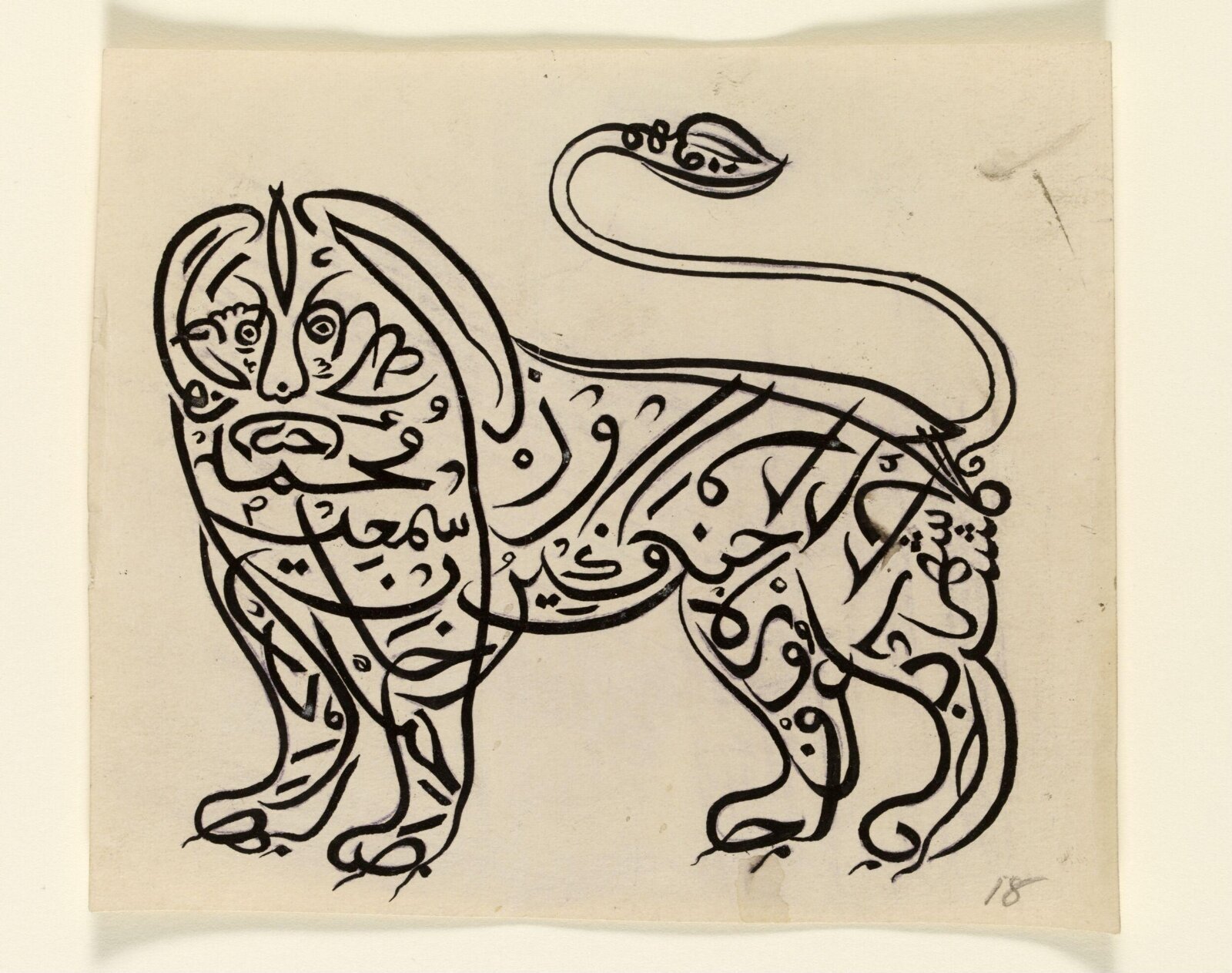 Drawing, late 19th century