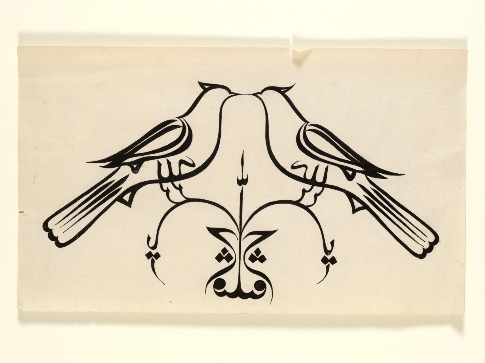 Drawing, late 19th century