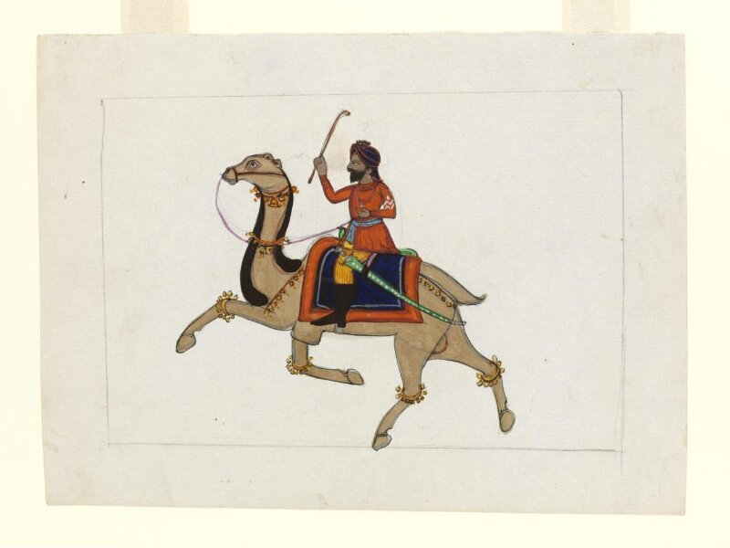 One of seven drawings of people and occupations and a lion.
