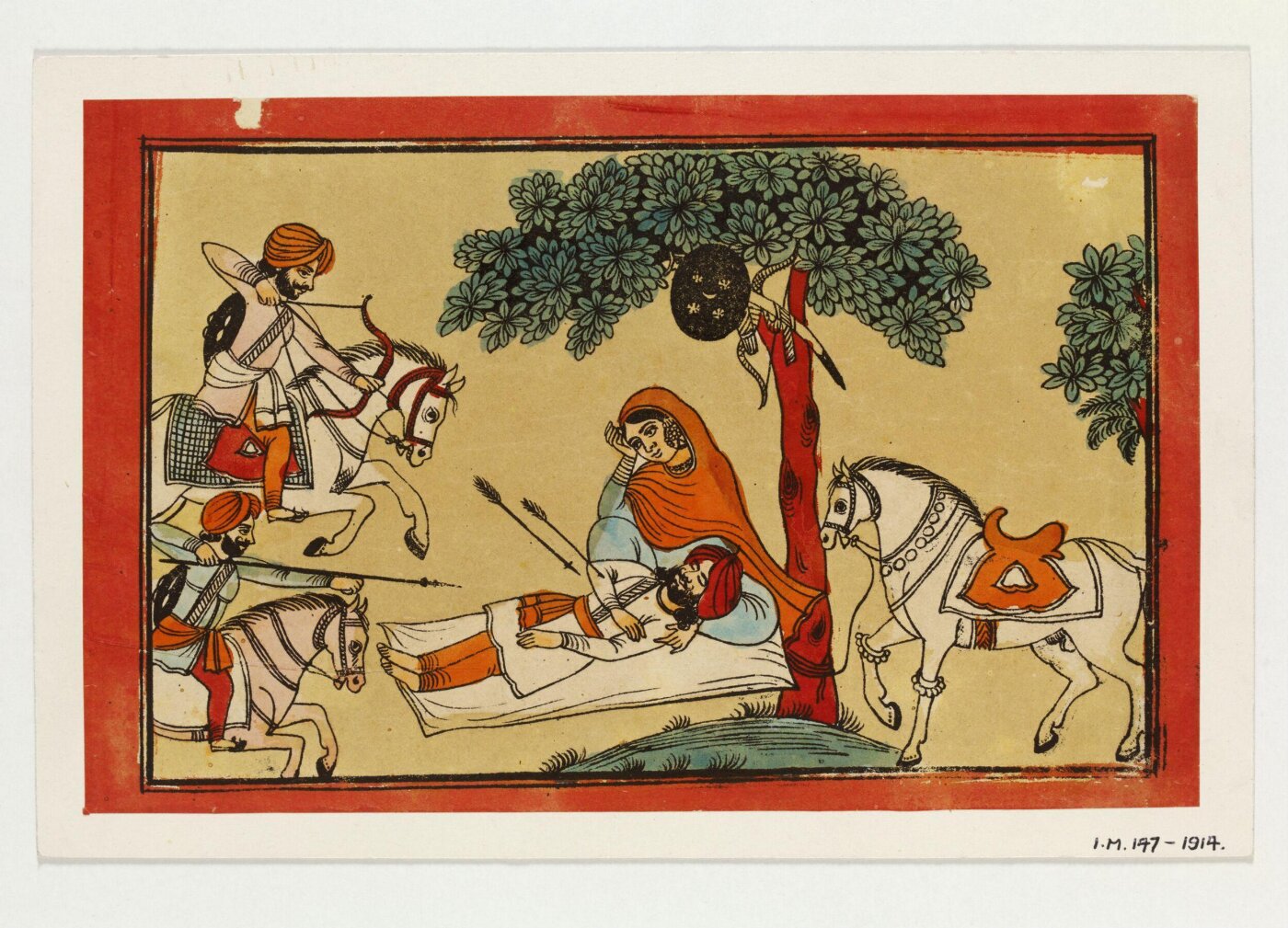 Unknown, Hanuman