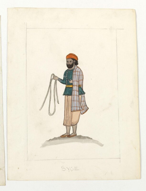 One of seven drawings of people and occupations and a lion.