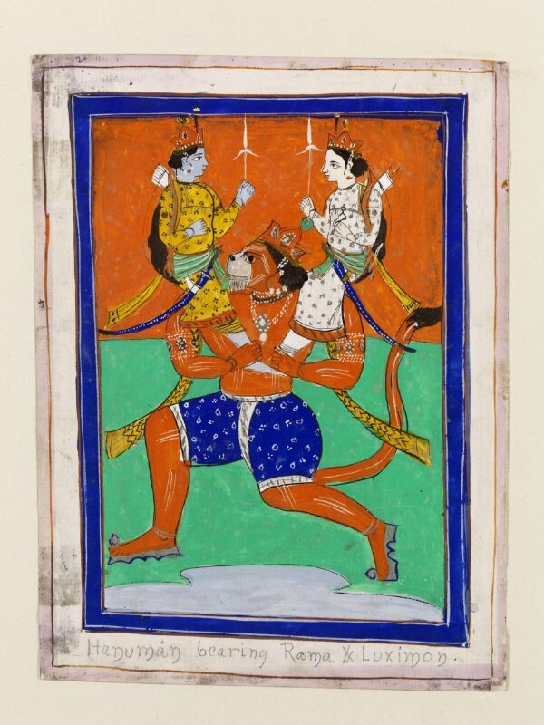 Hanuman, Rama and Laksmana