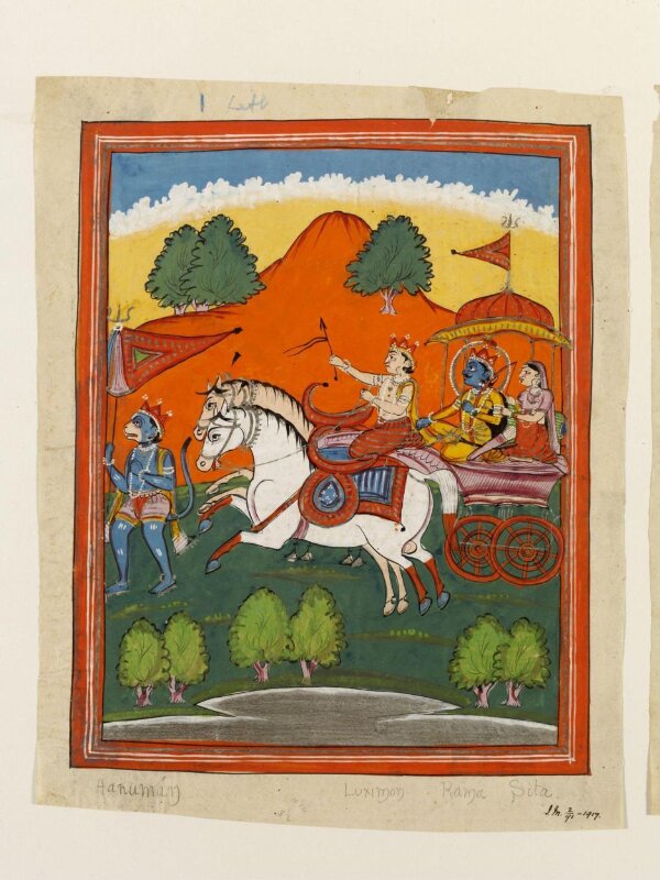 Rama, Sita, Hanuman and Lakshman