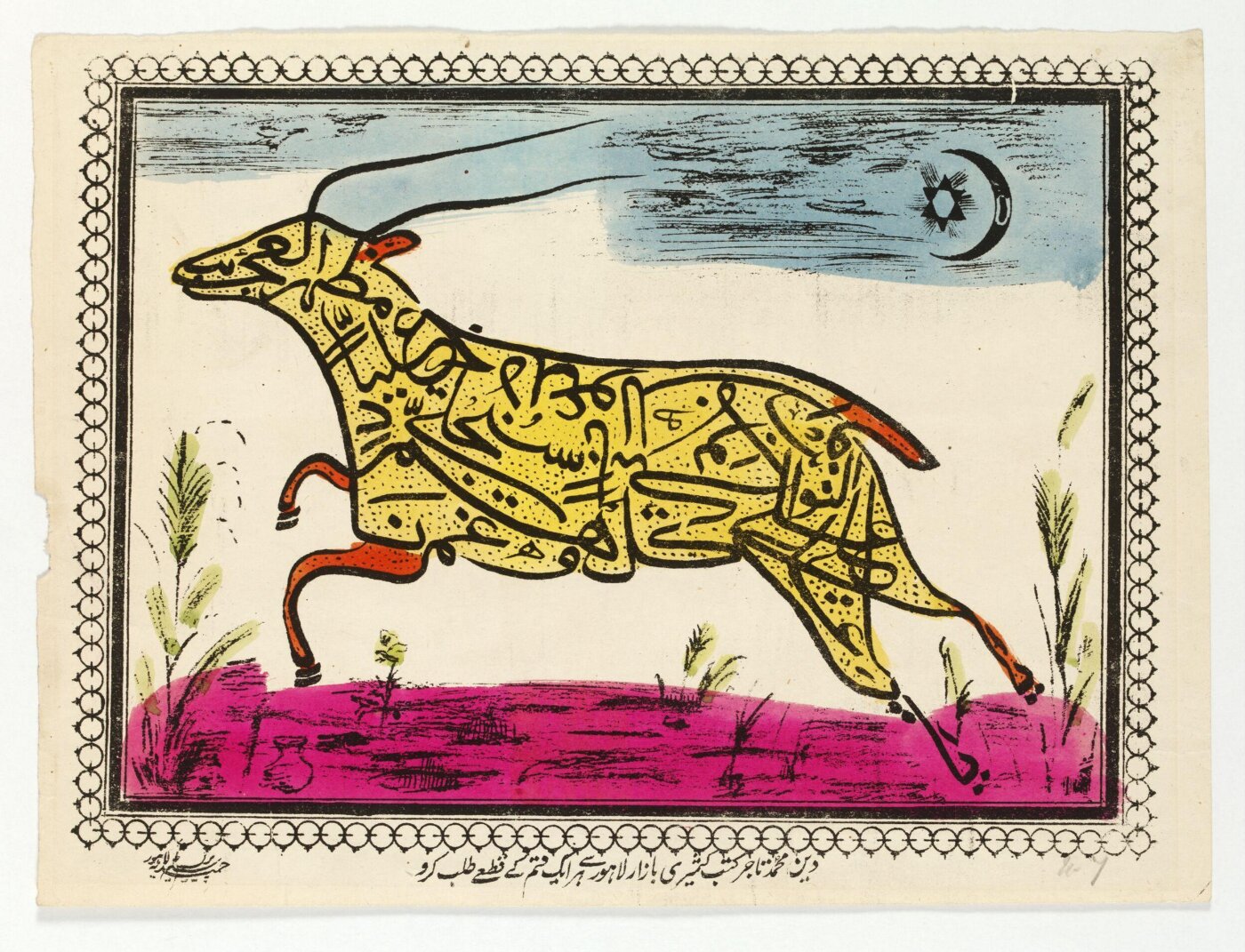 Unknown, Print