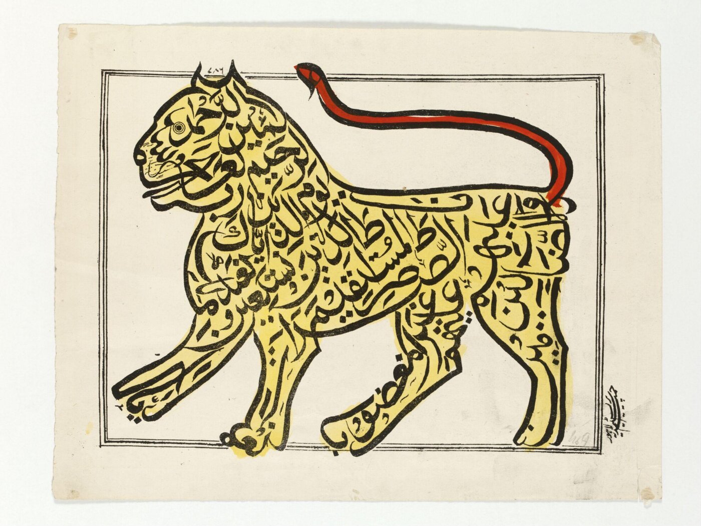 Unknown, Print