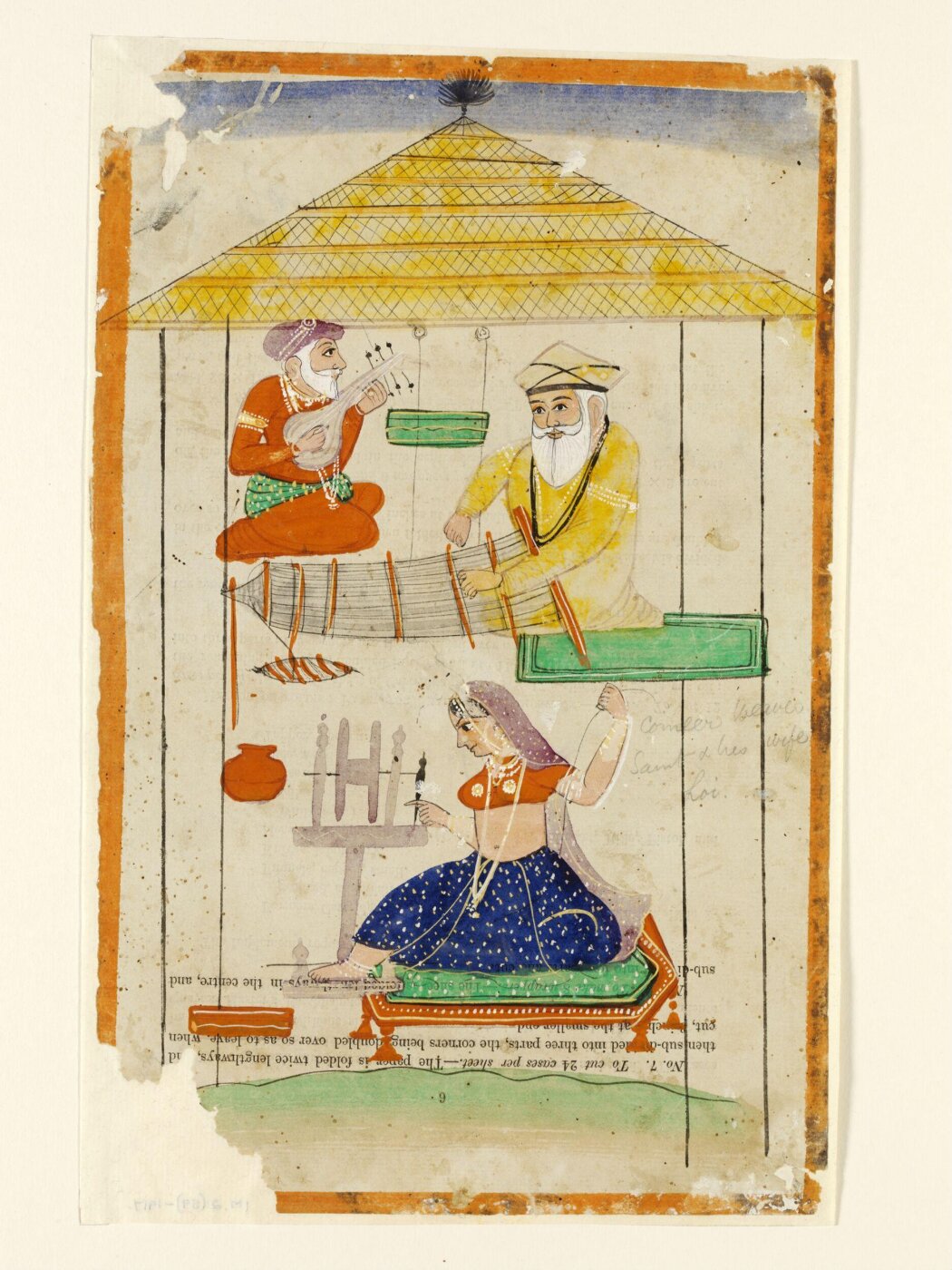 Unknown, Saint Kabir