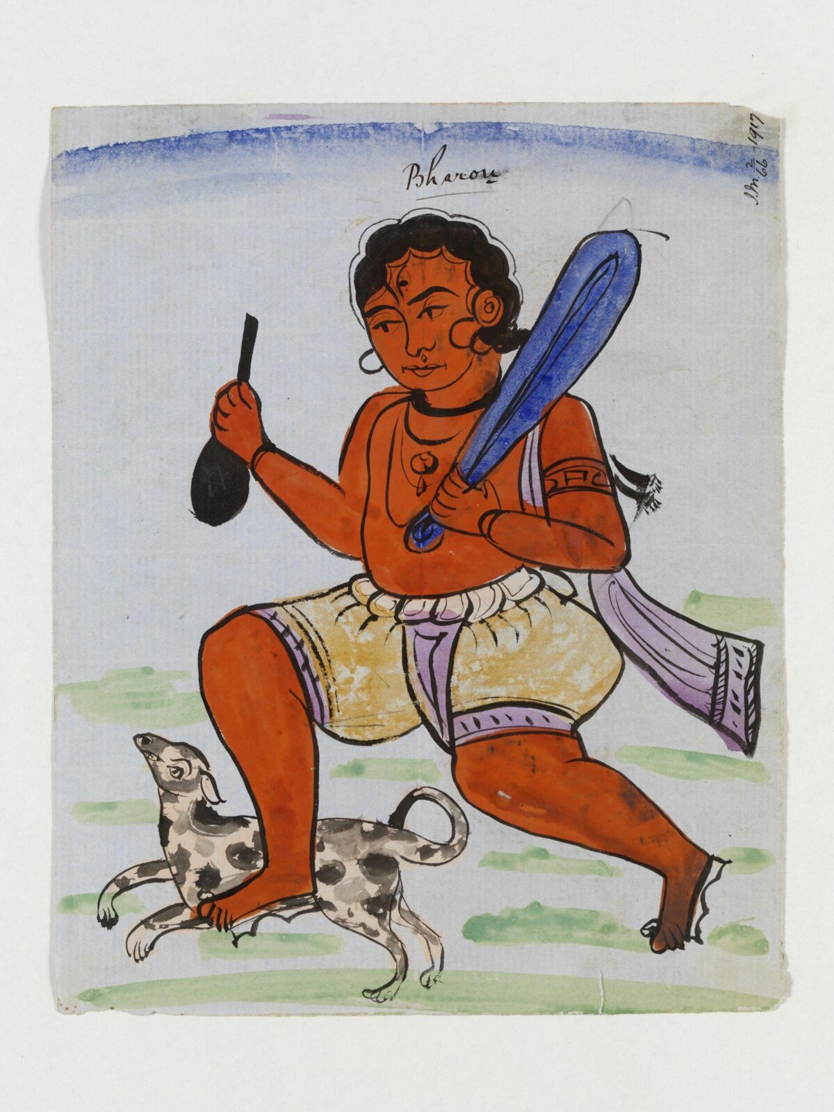 Shiva as Bhairava, late 19th century