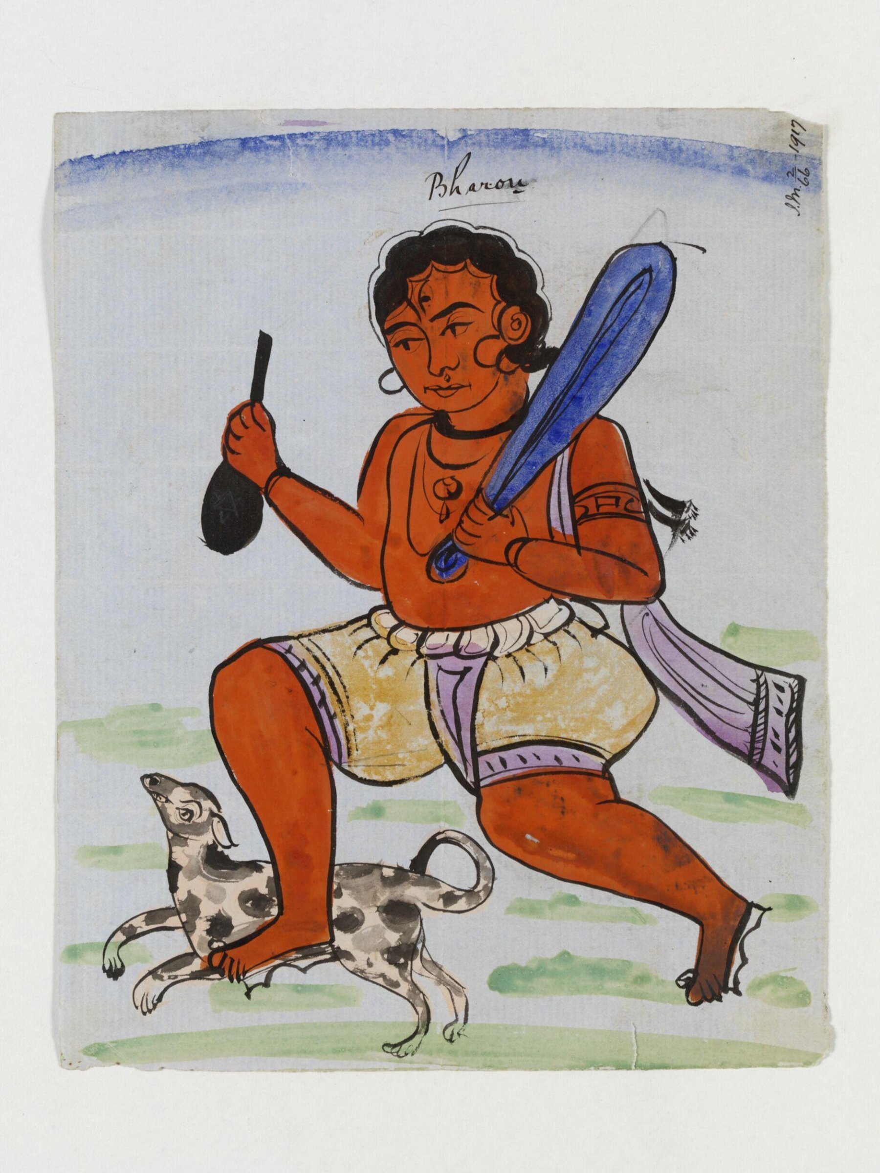 Shiva as Bhairava, late 19th century