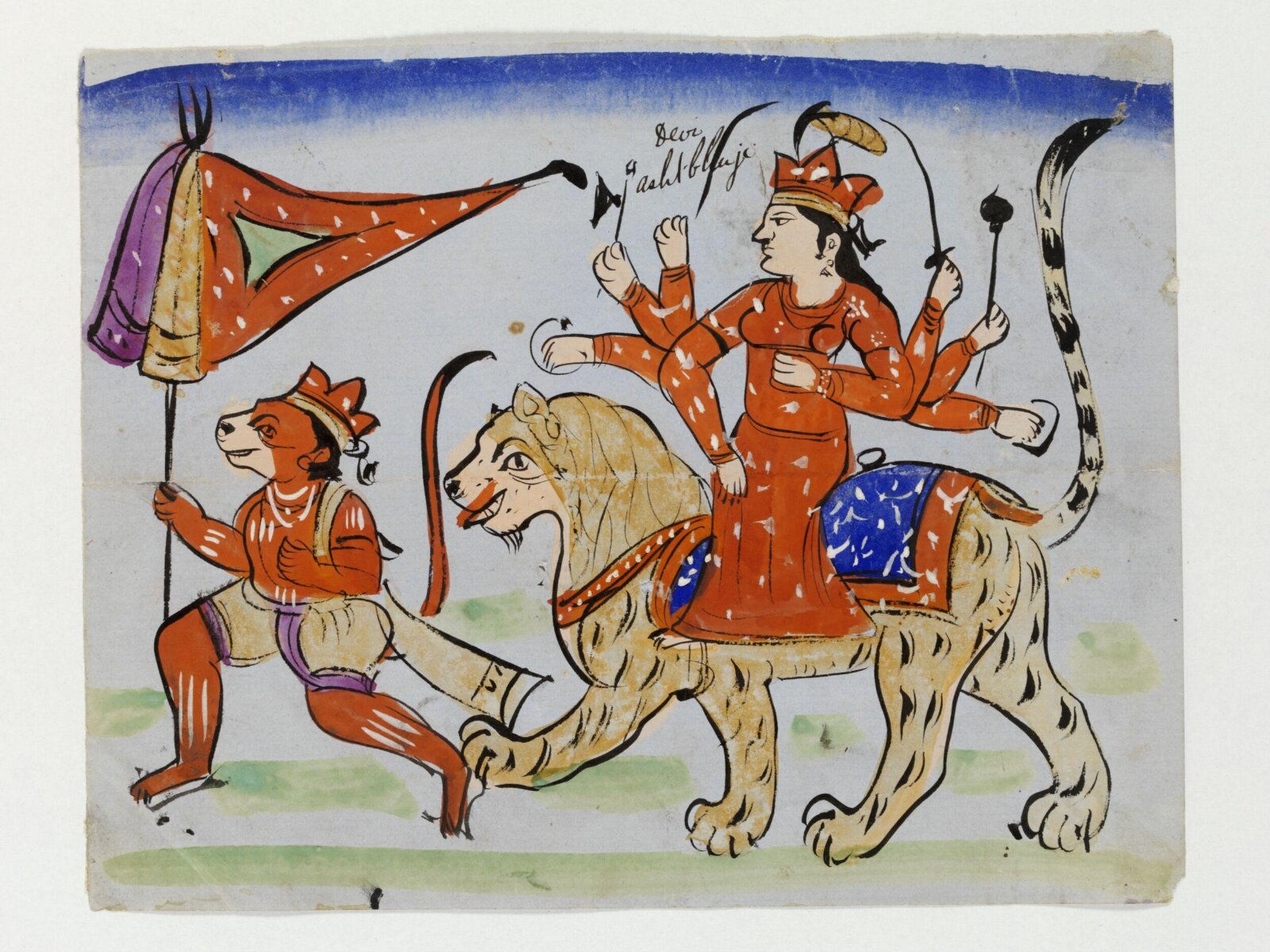 Durga and Hanuman, late 19th century