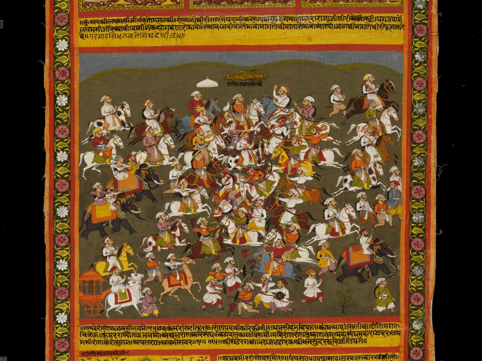 Painting, 1732