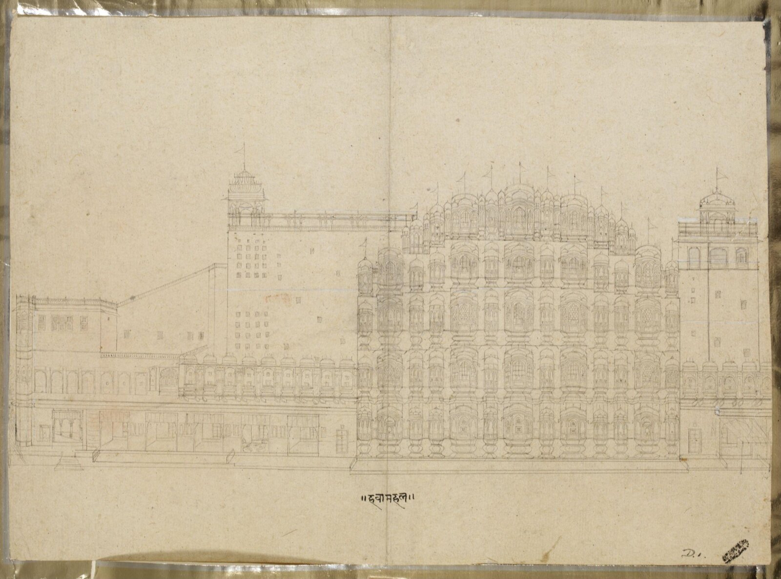 Drawing, ca. 1750