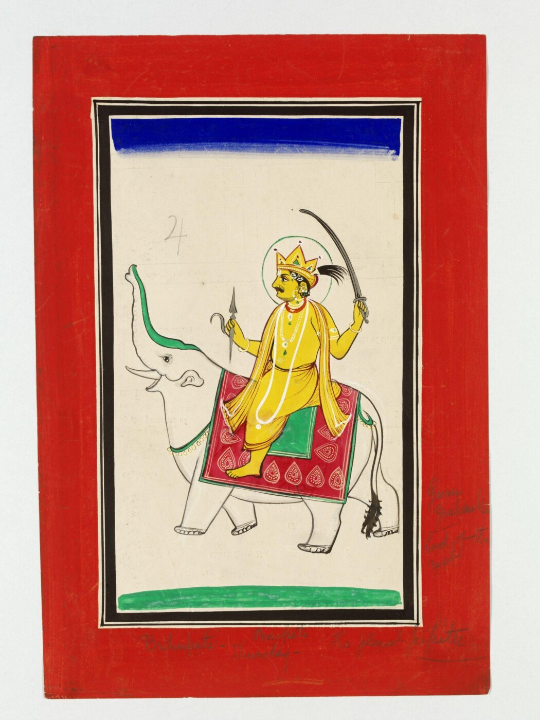 Unknown, Drawing