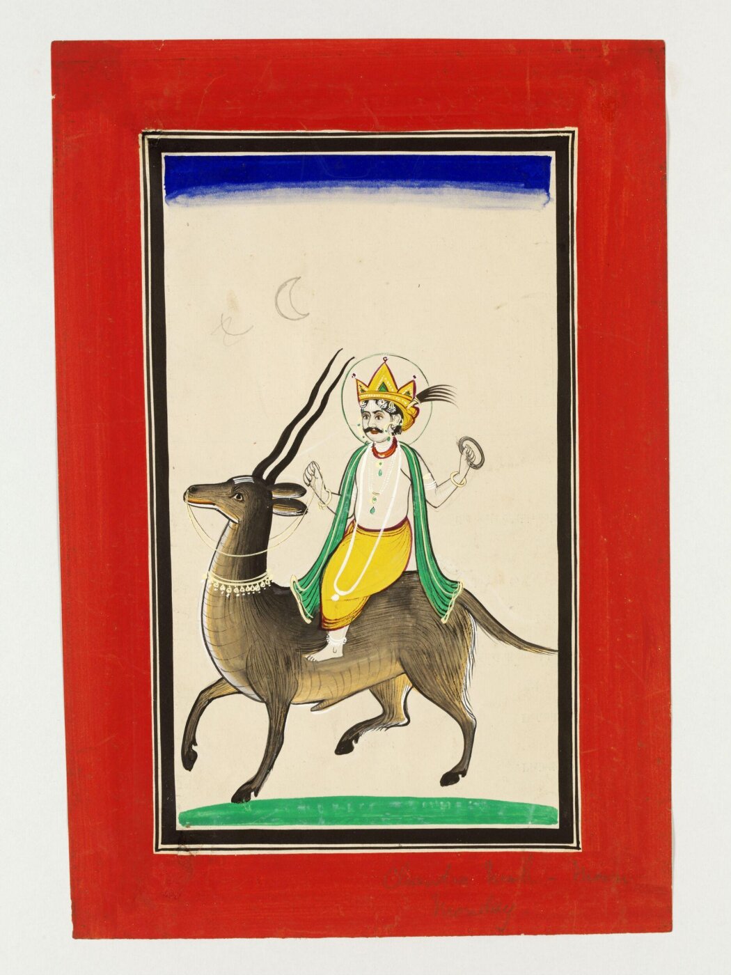 Unknown, Drawing