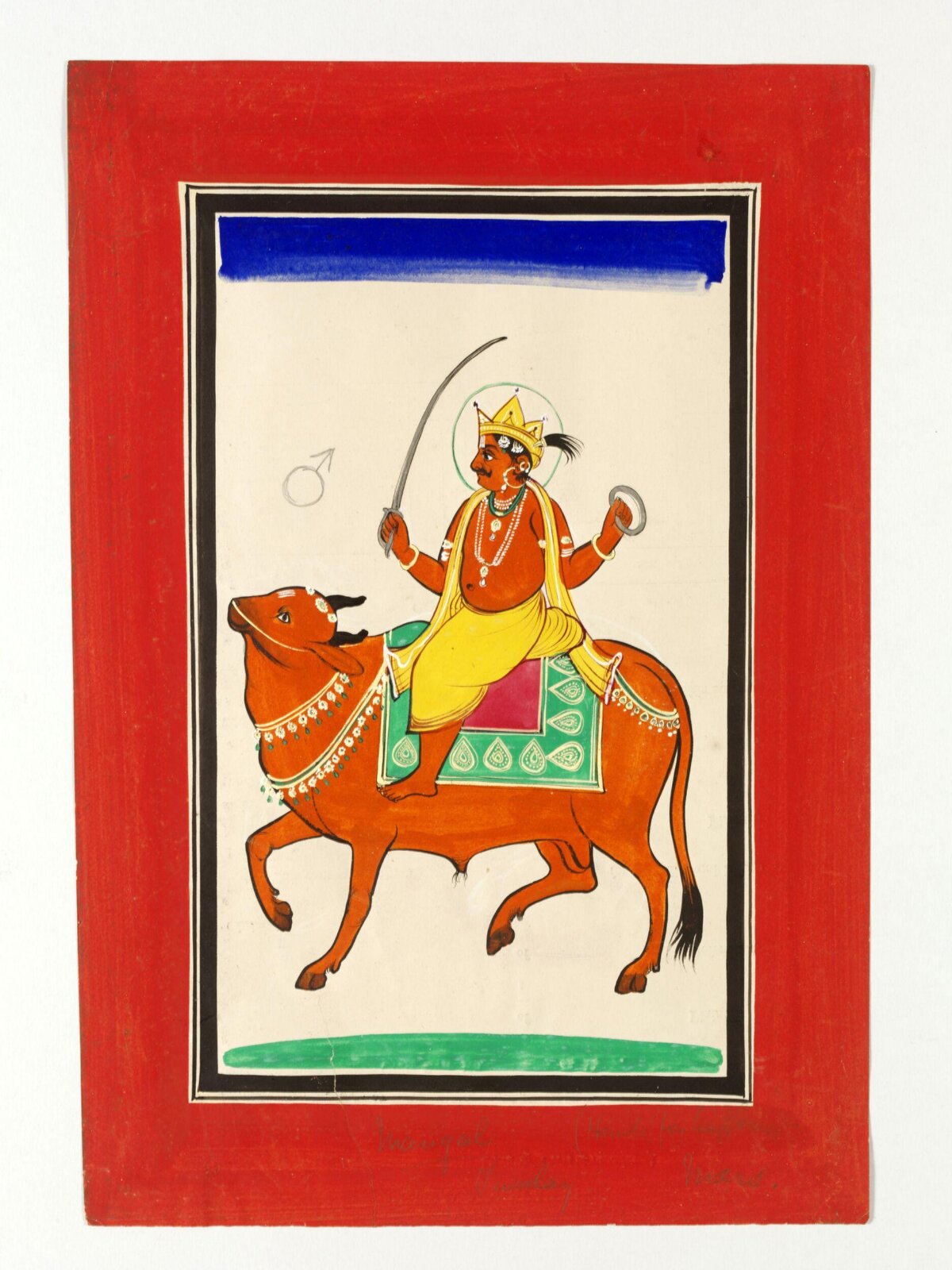 Drawing, late 19th century