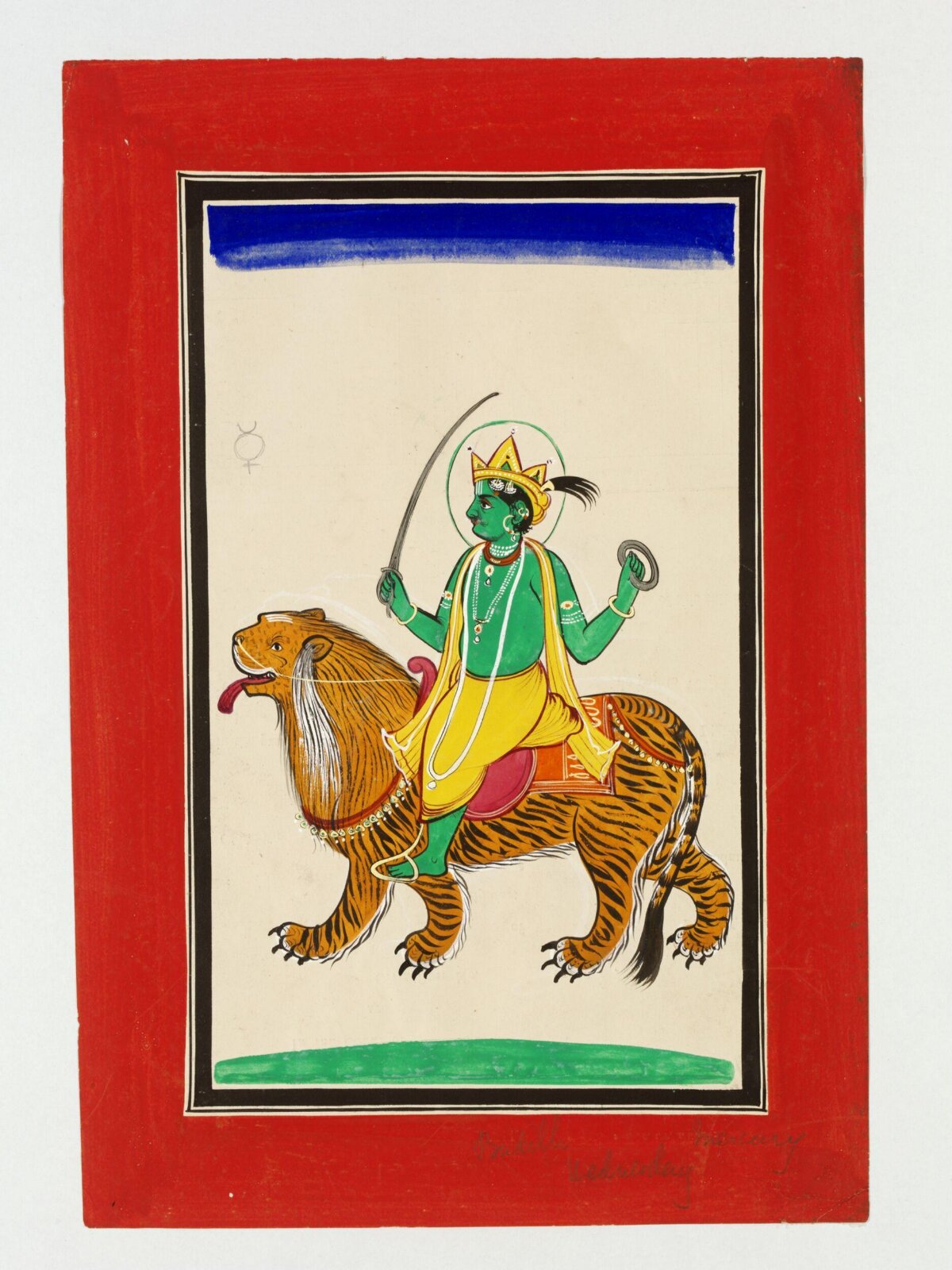 Drawing, late 19th century