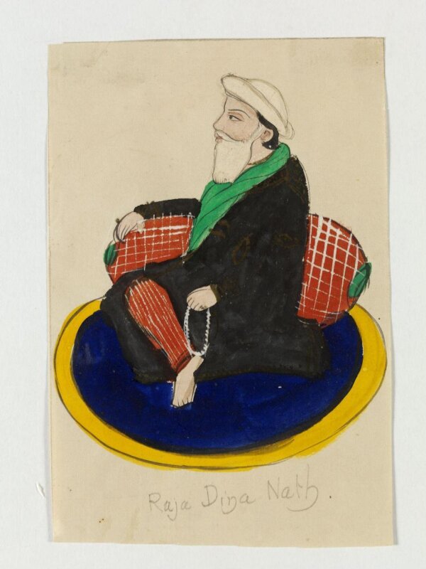 One of five drawings of Sikh heroes
