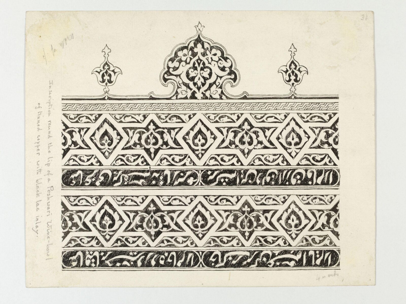 Drawing, late 19th century
