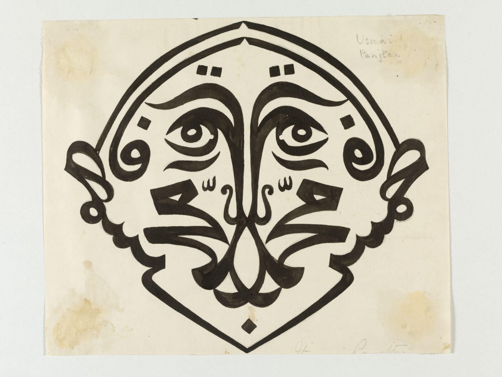 Painting, late 19th century
