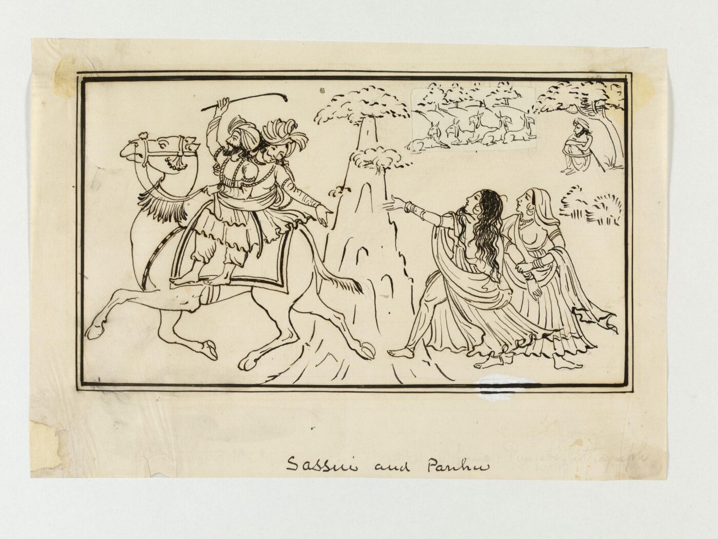 Unknown, Drawing
