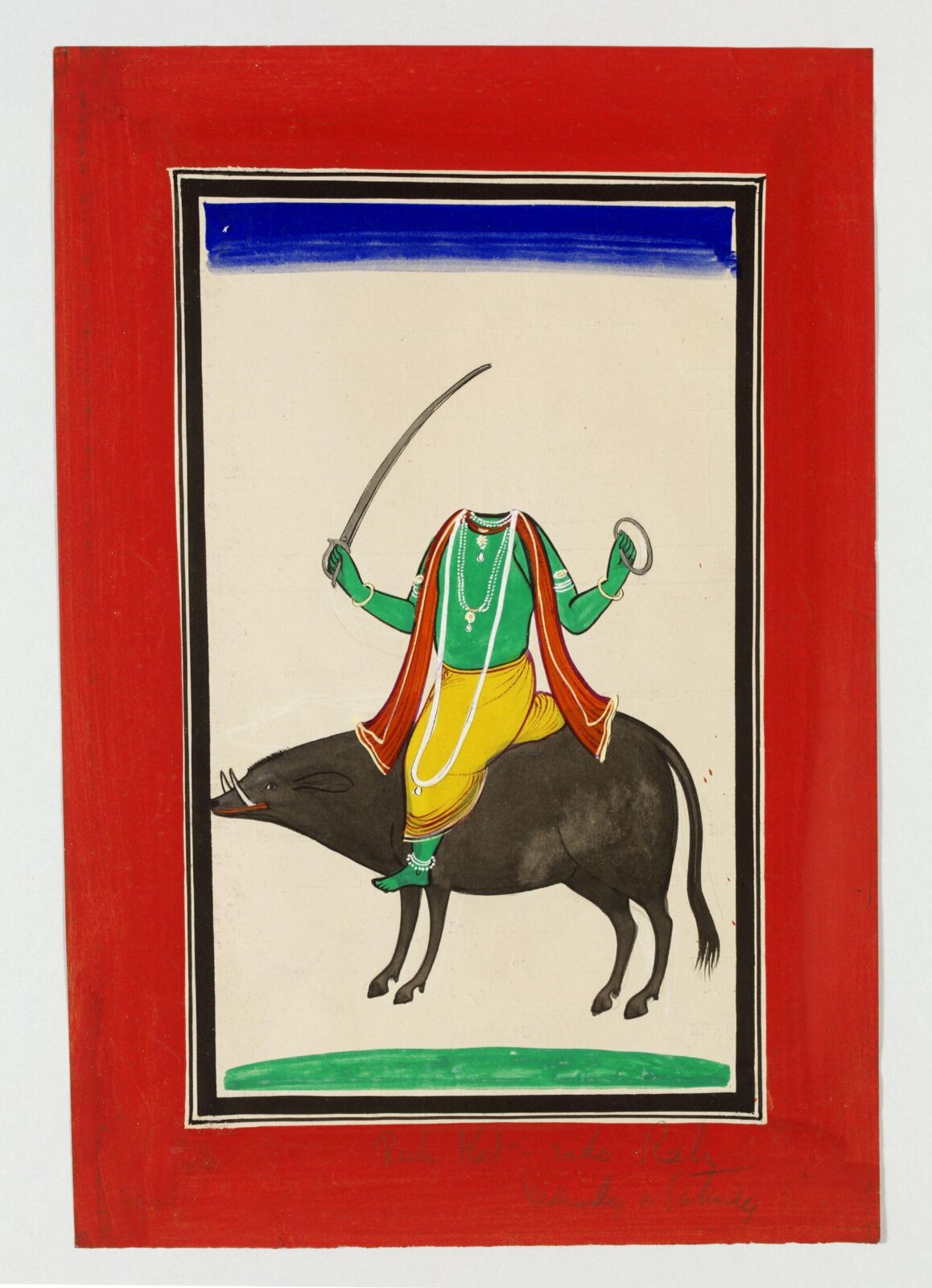 Drawing, late 19th century