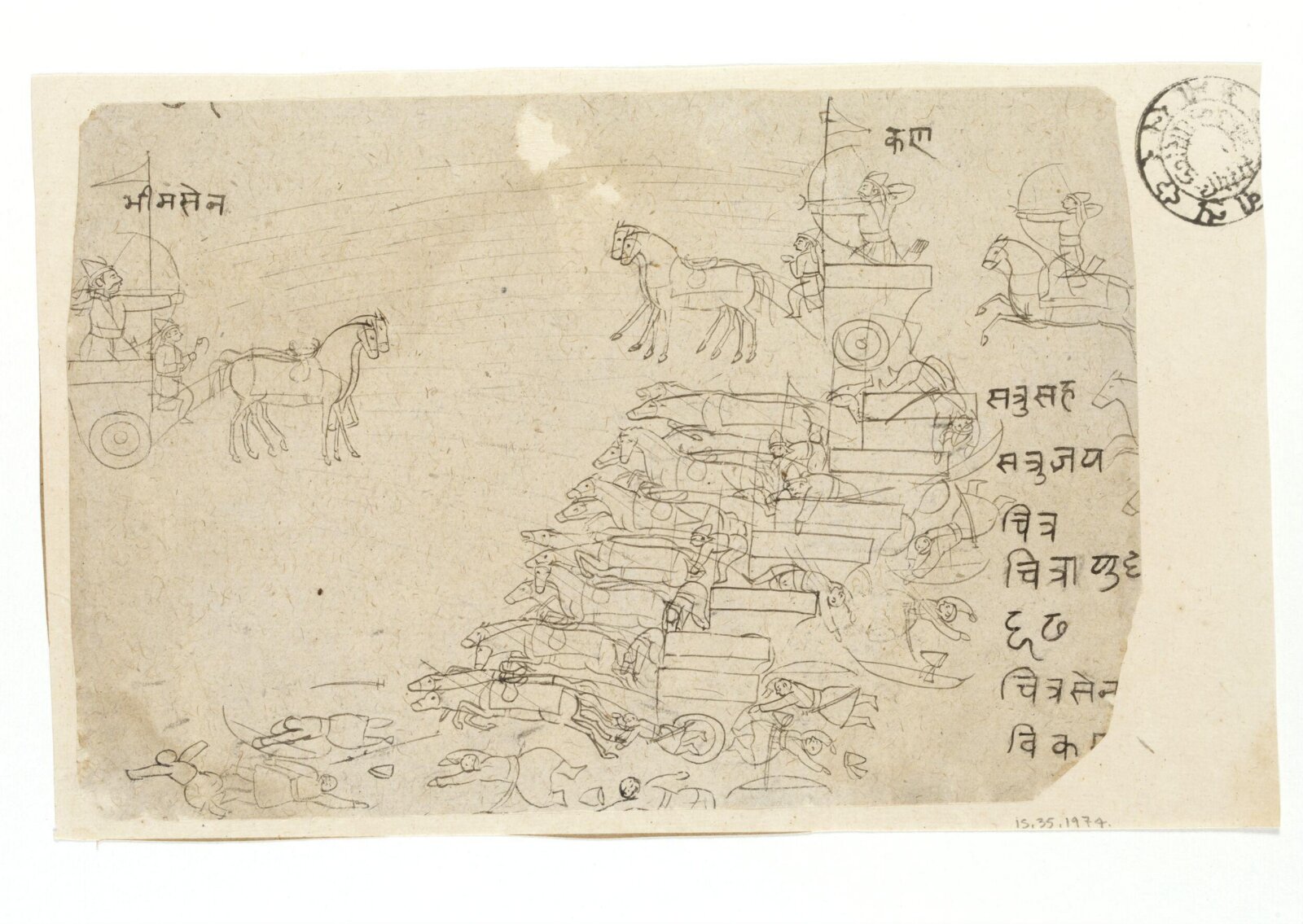 Drawing, ca. 1800