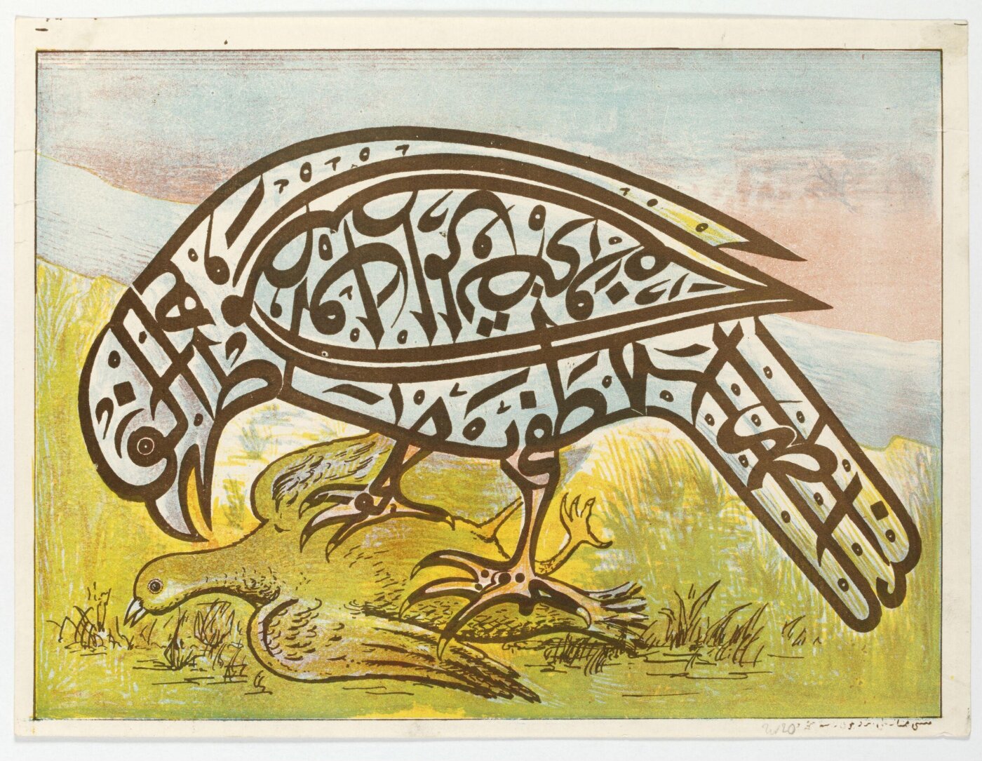 Unknown, Print