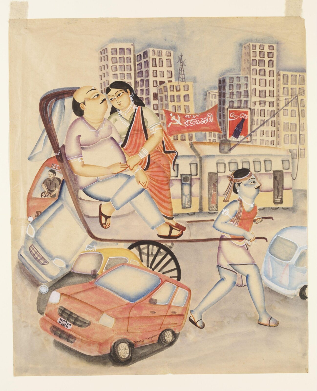 Oh Kolkata, Kalam Patua, 2008