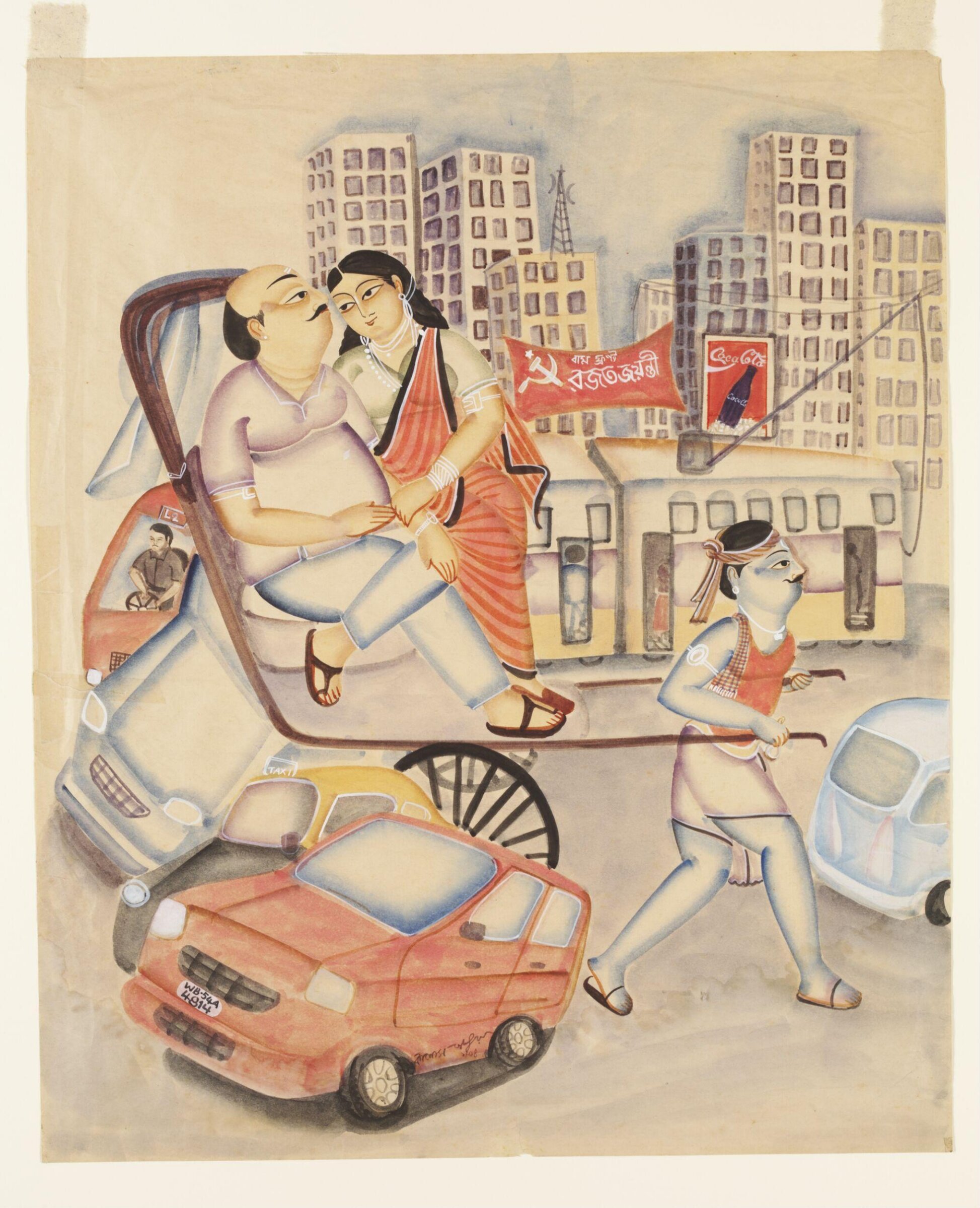 Oh Kolkata, Kalam Patua, 2008