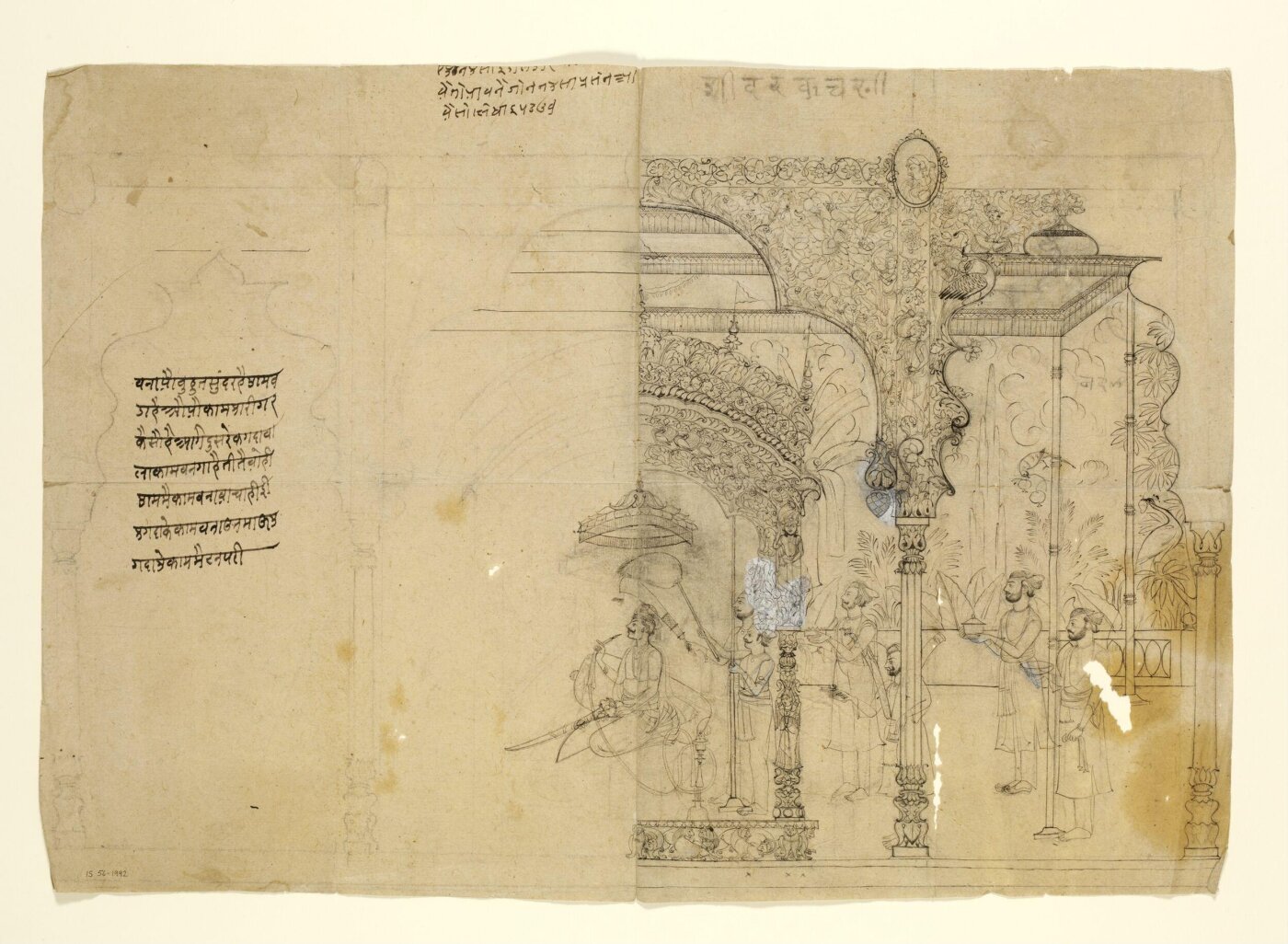 Unknown, Drawing