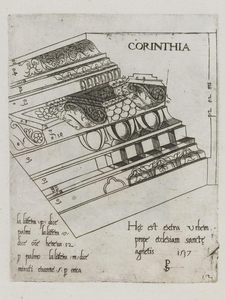 Corinthian cornice top image
