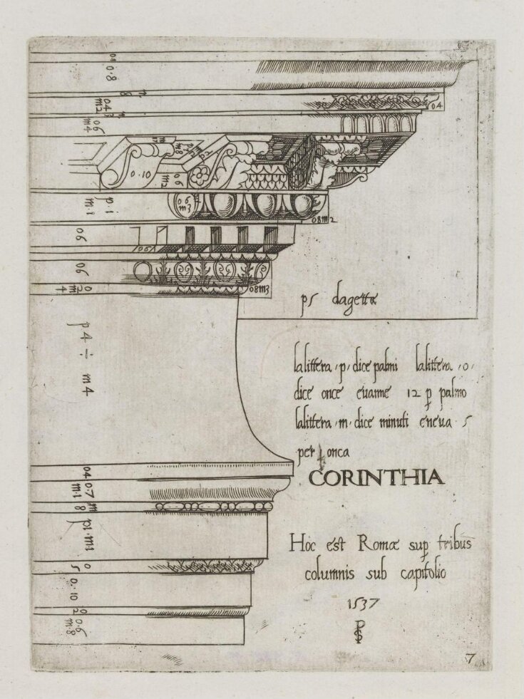 Corinthian entablature top image