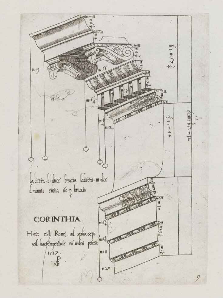 Corinthian entablature top image