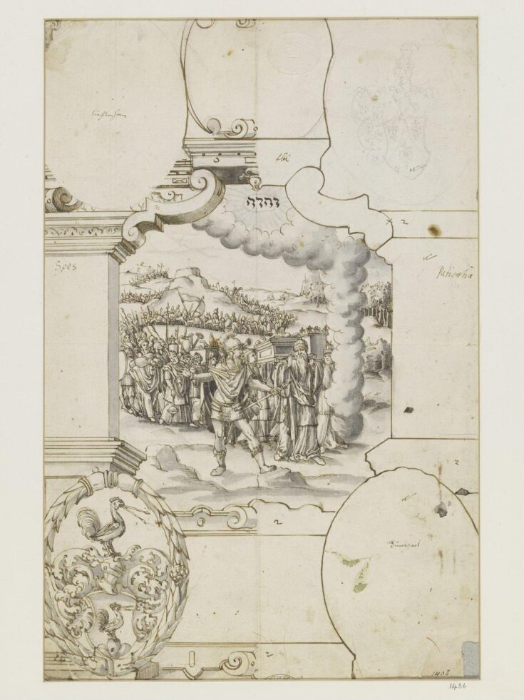 The Israelites, led by the pillar of cloud, journeying to the Promised Land top image