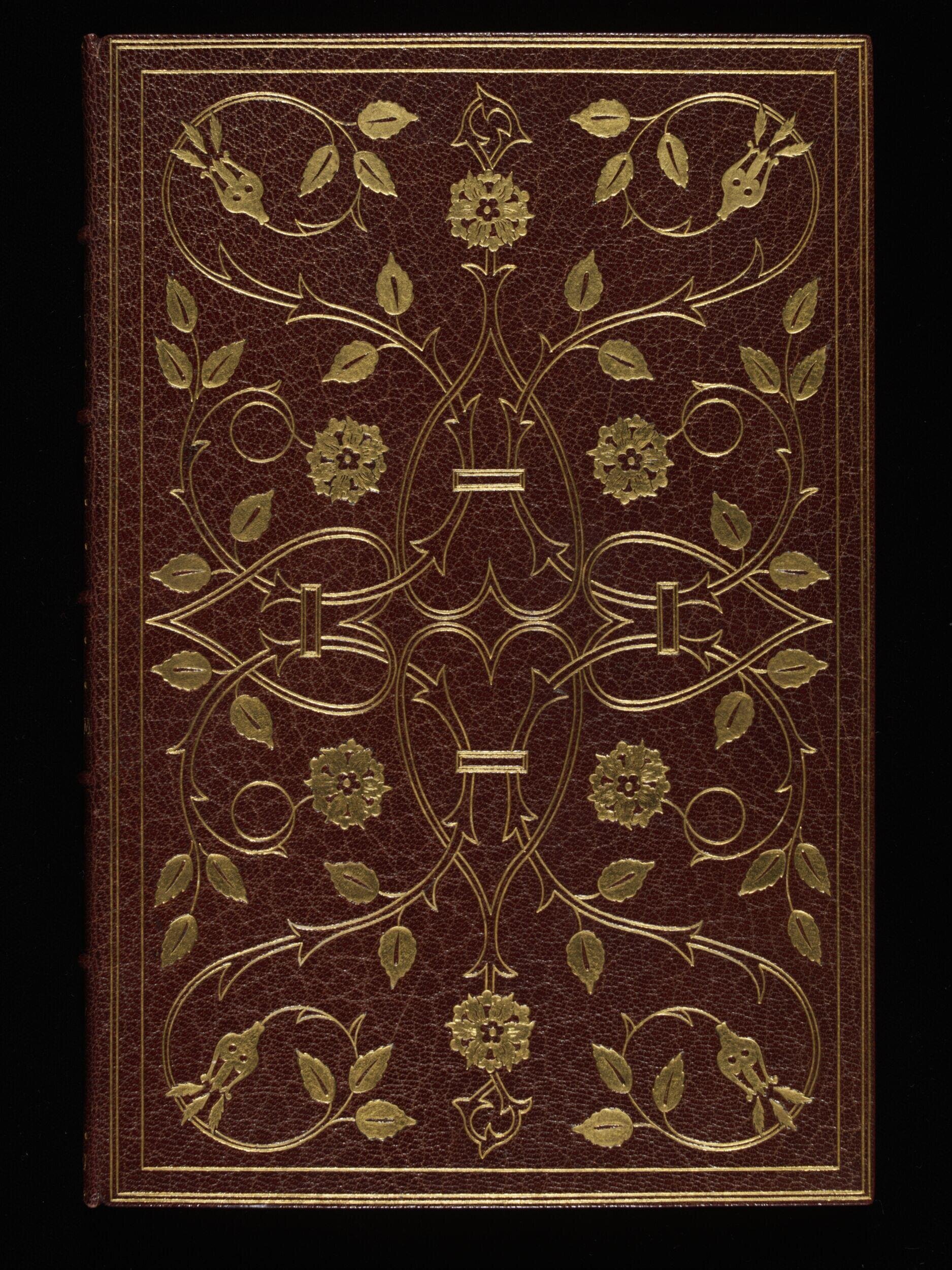Rubaiyat of Omar Khayyam of Naishapur