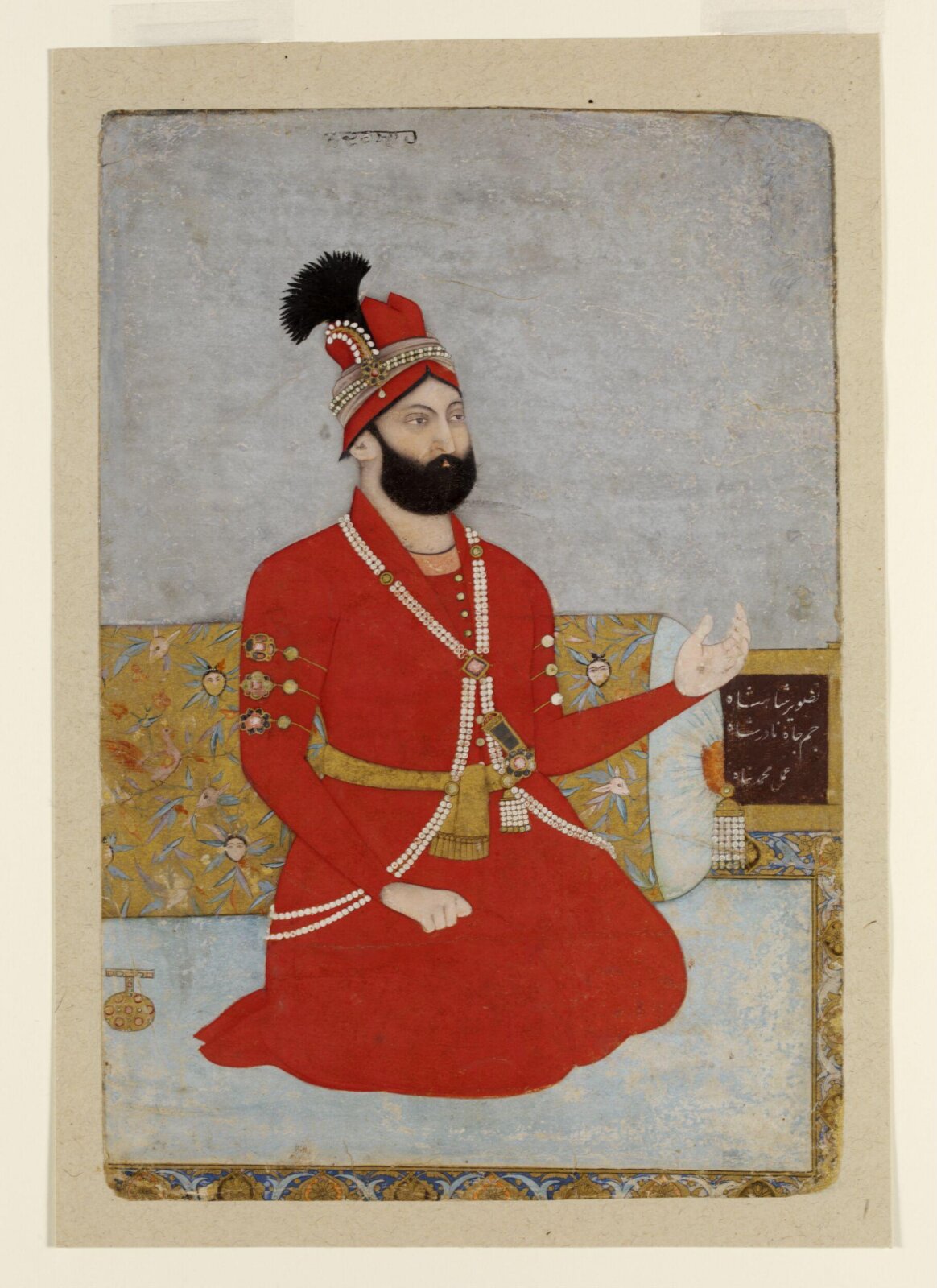 Nadir Shah, Muhammad Panah, c. 1740