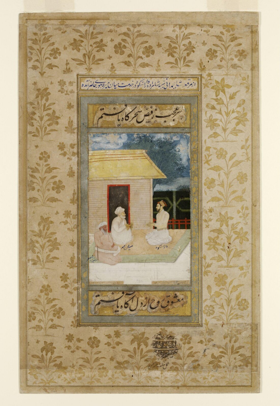 Dara Shikoh, Chitarman, 17th century