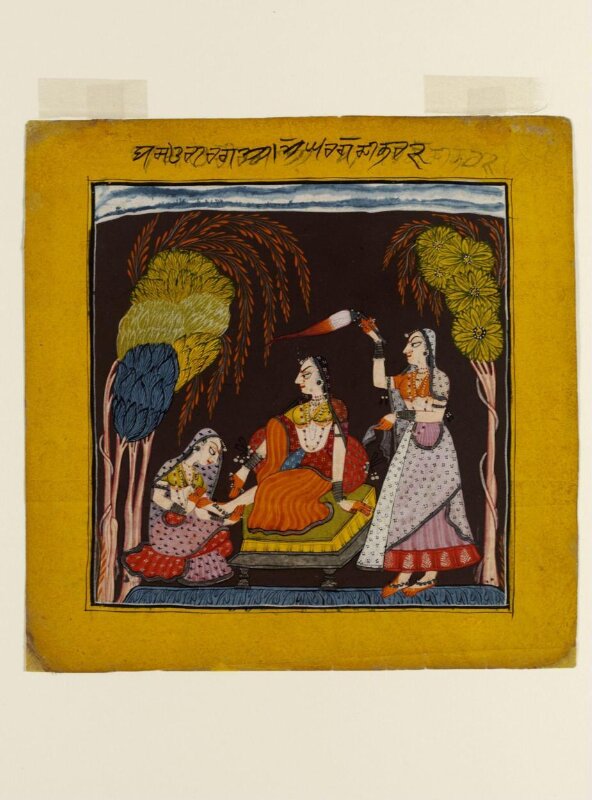 Asavari Ragini